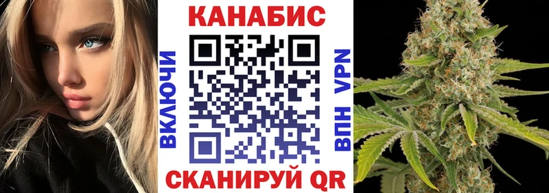Хочу наркоту Краснокамск Cocaine  АМФЕТАМИН  СОЛЬ  Канабис  ГАШ  МЕФ 