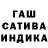 Каннабис THC 21% JuHyung Maeng