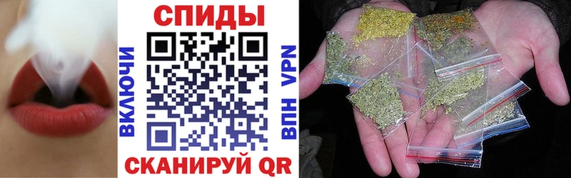 цена наркотик Краснокамск БУТИРАТ вода