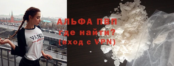 гидра Алексеевка