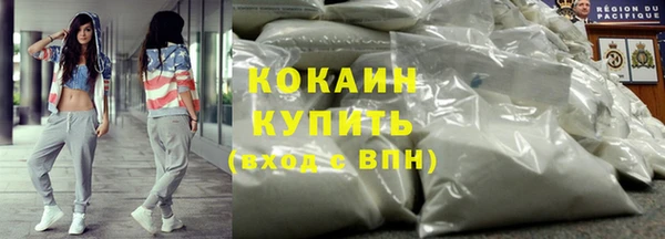 дурь Абдулино
