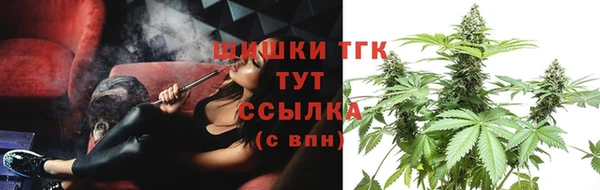 MDMA Premium VHQ Абинск