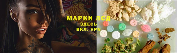 таблы Приозерск