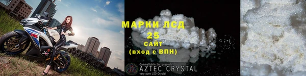 бутират Алзамай