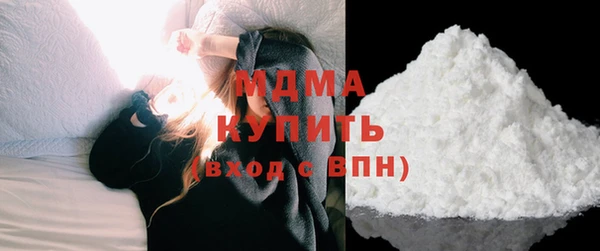 дурь Абдулино