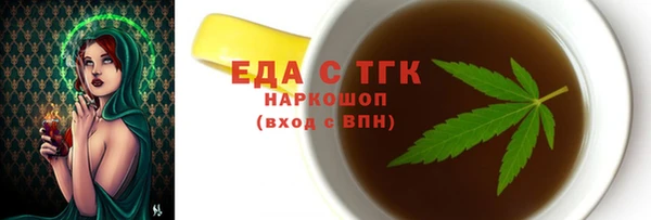 дурь Абдулино