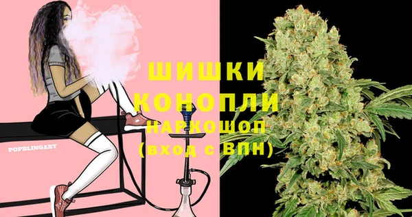 дурь Абдулино