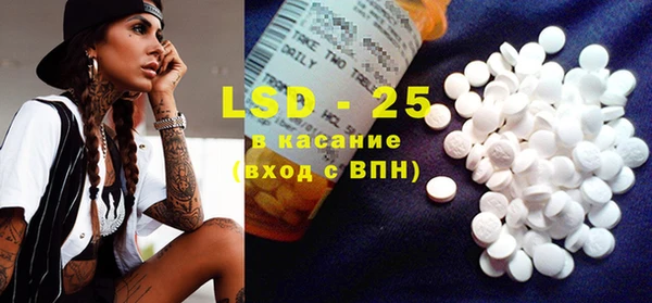 MDMA Premium VHQ Абинск