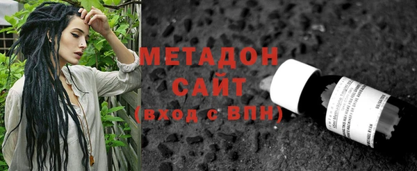 бутик Алексин