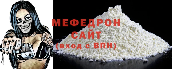 гашиш Пролетарск