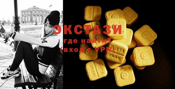 бутират Алзамай