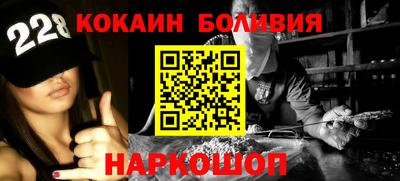 круглые Беслан