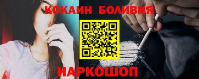 твердый Берёзовский