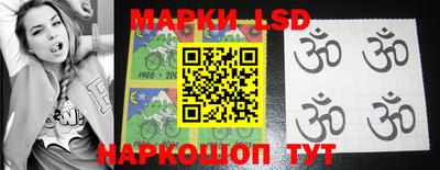 бошки Бийск