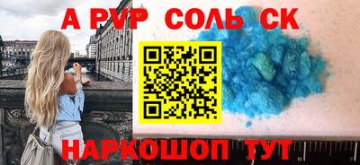 твердый Берёзовский