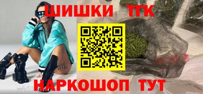 круглые Беслан