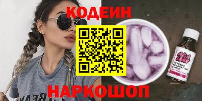 твердый Берёзовский