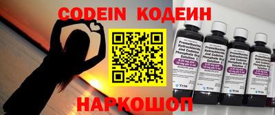 круглые Беслан