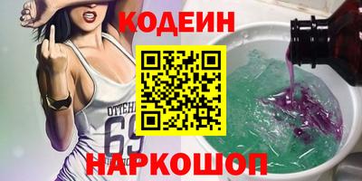 твердый Берёзовский