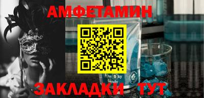 твердый Берёзовский