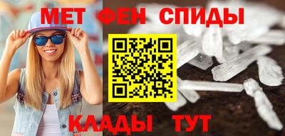 круглые Беслан