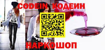 твердый Берёзовский