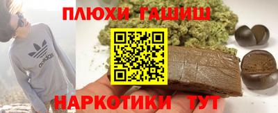 твердый Берёзовский