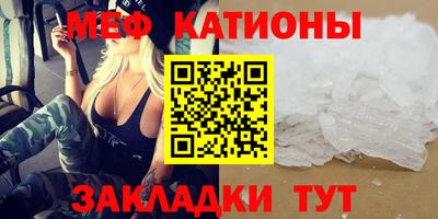 твердый Берёзовский