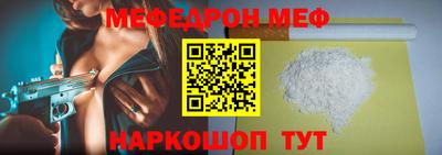 твердый Берёзовский