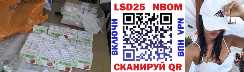 ЛСД экстази ecstasy  Краснокамск 