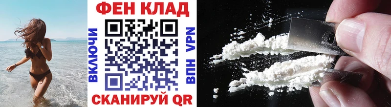 дарнет шоп  Краснокамск  Метамфетамин винт 